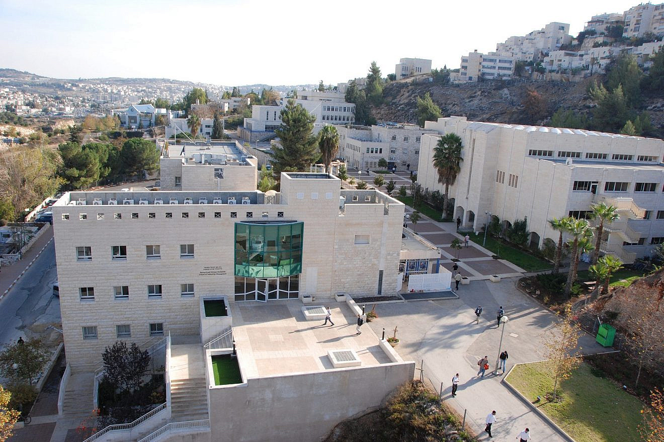 Jerusalem College of Technology (JCT): Institusi Teknologi dan Sains Berbasis Nilai Yahudi